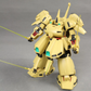 Daban MG 1/100 PMX-003 The-O