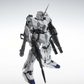 Shen Shou MGEX 1/100 Unicorn Gundam Ver. Ka