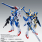 Daban MG 1/100 V2 Assault Buster Ver. Ka