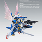 Daban MG 1/100 V2 Assault Buster Ver. Ka