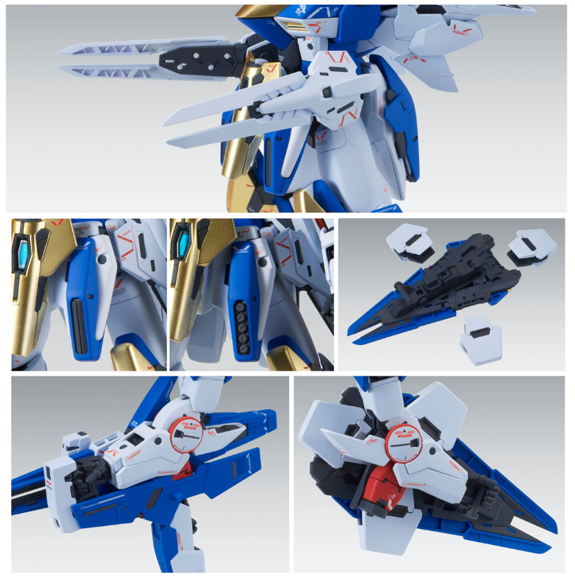 Daban MG 1/100 V2 Assault Buster Ver. Ka