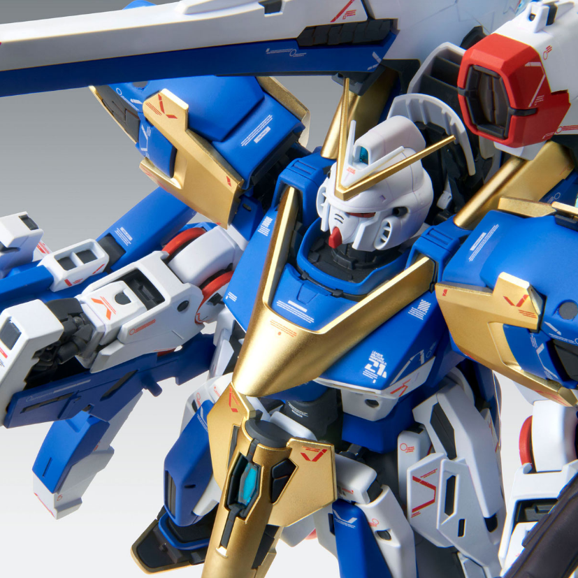 Daban MG 1/100 V2 Assault Buster Ver. Ka