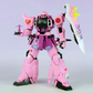Daban MG 1/100 Zaku Warrior (Live-Konzert-Ver.)