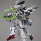 Daban 8821 MG 1/100 F91 Gundam