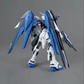Daban 6650 MG 1/100 Strike Freedom Gundam 2.0