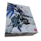 Daban 6650 MG 1/100 Strike Freedom Gundam 2.0