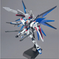 Daban 6650 MG 1/100 Strike Freedom Gundam 2.0