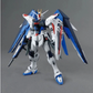 Daban 6650 MG 1/100 Strike Freedom Gundam 2.0