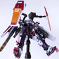Daban MG 1/100 FA-78 Vollpanzer-Gundam (Thunderbolt-Ver.)