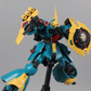 Daban 1/100 MSN-03 Jagd Doga