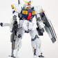 Daban MG 1/100 RX-178 MK-II Super