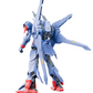 Daban RE 1/100 6640 MSF-007 Gundam MK-III