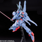 Daban RE 1/100 6640 MSF-007 Gundam MK-III