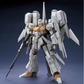 Daban 1/100 ReZel Type-C Defenser A+B Unit
