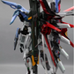 Daban 1/100 GAT-X105 Perfect Strike Model Kit