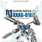 Dragon Momoko 1/100 XXXG-01H2 Heavyarms Custom EW (IGEL Equipment)