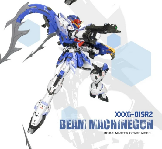 Dragon Momoko 1/100 XXXG-01SR2 Sandrock Custom