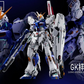 Dragon Tiger Model 1/100 RX-93 FFV Nu Gundam [Fortune Meow Ver.]