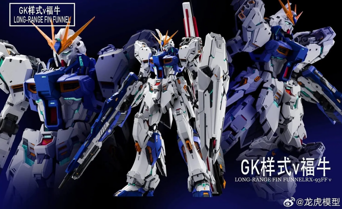 Dragon Tiger Model 1/100 RX-93 FFV Nu Gundam [Fortune Meow Ver.]