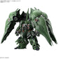 (Pre-Order) Bandai MGSD NZ-666 Kshatriya