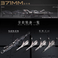 EINTA 1/72 Trident Weapon Model Kit