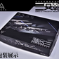 EINTA 1/72 Trident Weapon Model Kit