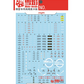 EVO MG 1/100 EX-S Gundam Fluorescent Waterslide Decals