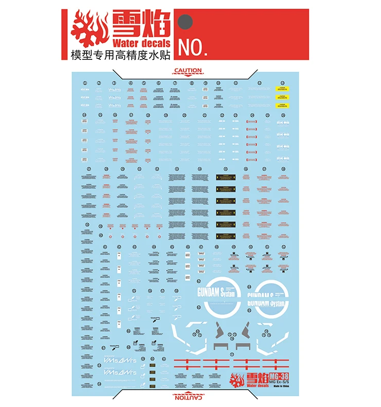 EVO MG 1/100 EX-S Gundam Fluorescent Waterslide Decals