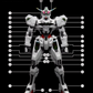 EVO HG 1/144 Gundam Calibarn Waterslide Decals