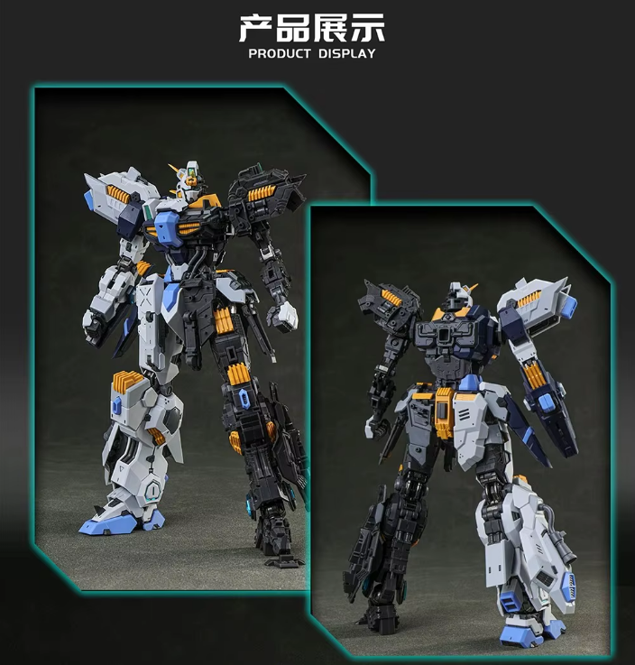 (Pre-Order) Eddas MG 1/100 Asgard [Metal Joint Model]