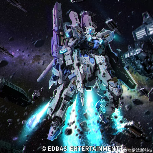 (Pre-Order) Eddas MG 1/100 Asgard [Metal Joint Model]