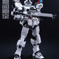 (Pre-Order) Eddas 1/100 Norme Police Type