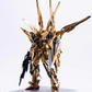 (Pre-Order) Evolution 1/100 Day Breaker Model Kit [Metal Frame]