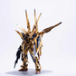 (Pre-Order) Evolution 1/100 Day Breaker Model Kit [Metal Frame]