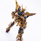 (Pre-Order) Evolution 1/100 Day Breaker Model Kit [Metal Frame]