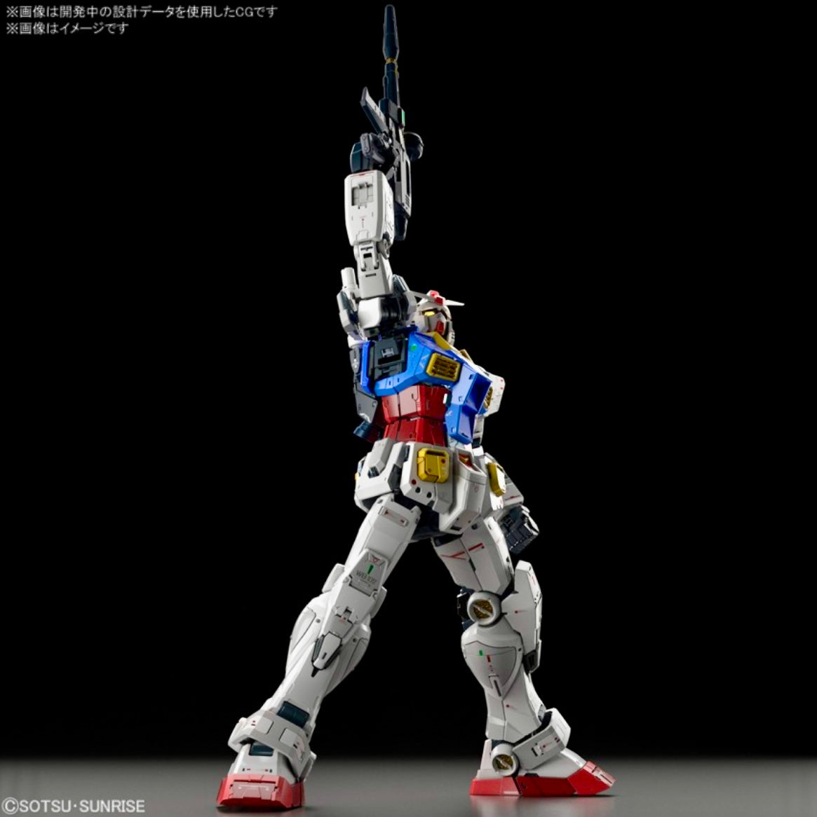 Bandai PG 1/60 Unleashed RX-78-2 Gundam