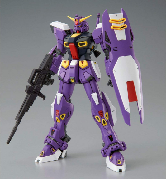 Premium Bandai MG 1/100 Gundam F90-II (Unit 2)