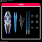 Bandai Full Mechanics 1/100 Gundam Aerial