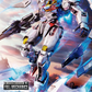 Bandai Full Mechanics 1/100 Gundam Aerial