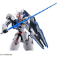 Bandai Full Mechanics 1/100 Gundam Aerial