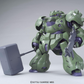 バンダイ フルメカニクス 1/100 グシオン/リベイク