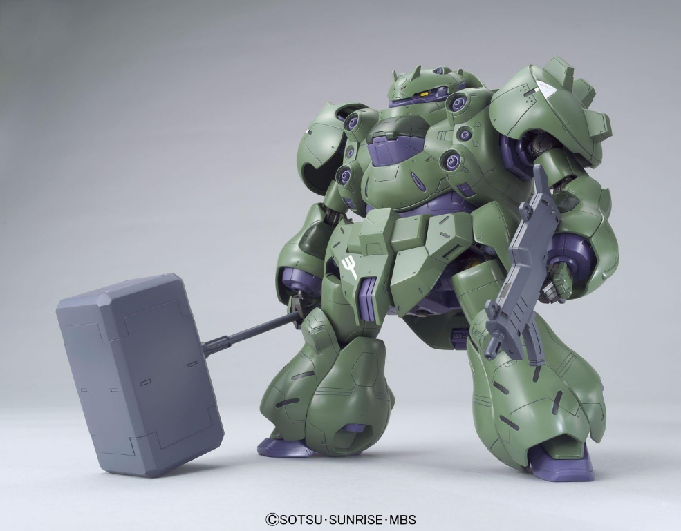 Bandai Full Mechanics 1/100 Gusion/Rebake