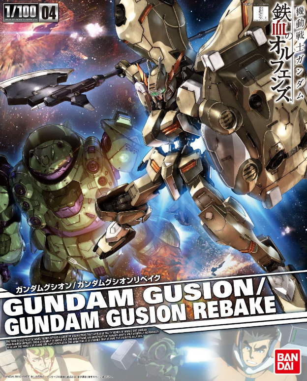 Bandai Full Mechanics 1/100 Gusion/Rebake