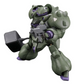 バンダイ フルメカニクス 1/100 グシオン/リベイク