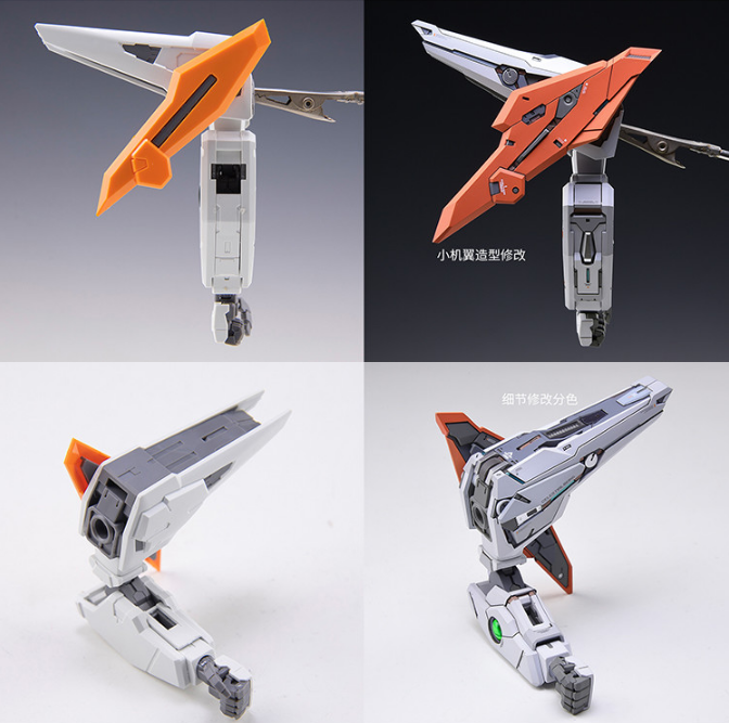 Fortune Meow’s 1/100 Gundam Kyrios Conversion Kit