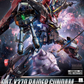 Bandai Full Mechanics 1/100 Raider Gundam