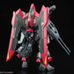 Bandai Full Mechanics 1/100 Raider Gundam