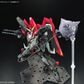 Bandai Full Mechanics 1/100 Raider Gundam