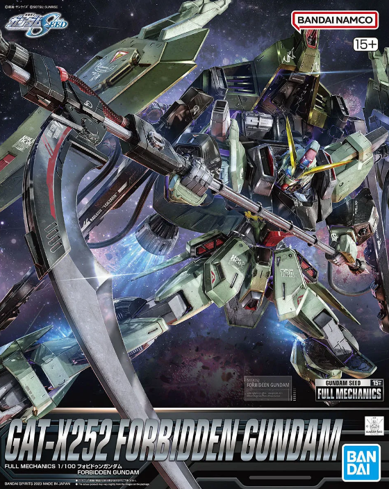 Bandai Full Mechanics 1/100 Forbidden Gundam