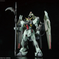 バンダイ フルメカニクス 1/100 フォビドゥンガンダム